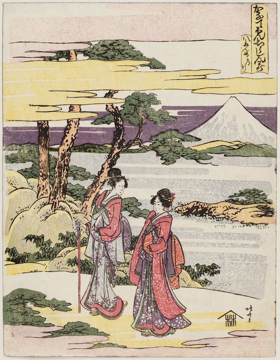 Cesta — Hokusai Kacušika