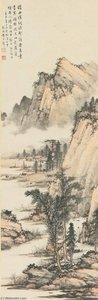Recluse In A Fishing Village — Huang Junbi