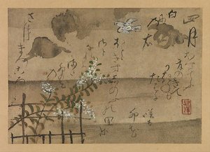 定家詠十二ヶ月和歌花鳥図『拾遺愚草』より四月 “Fourth Month” from Fujiwara no Teika’s “Birds and Flowers of the Twelve Months”