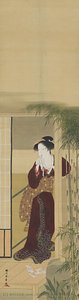 Woman Tearing a Love Letter