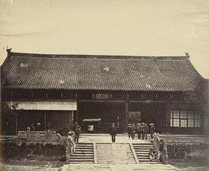 Commissioner's Yamun, Canton — Felice Beato, Orientalist