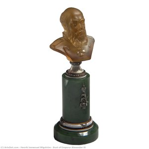 Bust of Emperor Alexander III