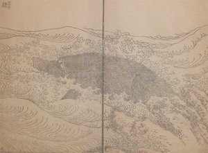 Wild Boar In The Waves — Хокусай Кацушика, Ukiyo-e