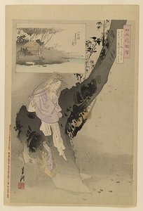 Nihon Hana Zue - — Ogata Gekko