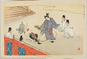 Educational Zodiac 12 Picture(album) — Adachi Ginko, Ukiyo-e