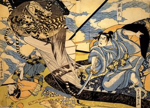 Minamoto Yorimitsu Also Known As Raiko — Kuniyoshi Utagawa, Japanese Romanticism