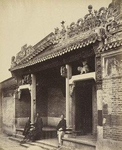 Temple In North Street, Canton — Felice Beato