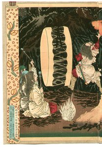 Dancing For The Sun Goddess — 월岡芳년 (wolgang Bangnyeon)