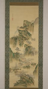 Landscape — Nakabayashi Chikkei