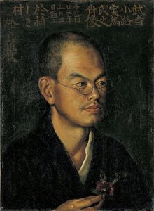Title(japanese): 武者小路実篤像 — Tsubaki Sadao, Contemporary Realism
