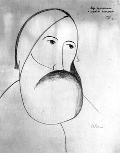 Volto Di Un Contadino — Kazimir Malevič