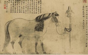 Five Horses (local)