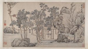 明 文徵明 叢桂齋圖 卷 The Cassia Grove Studio