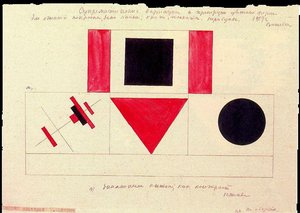Suprematist Variations And Proportions Of Colored — Kazimir Malevich, Suprematist Movement