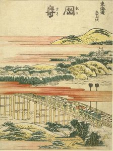 სამurais სადგურის გადაღება ხიდზე — ჰოკუსაი, Japanese Landscape Painting