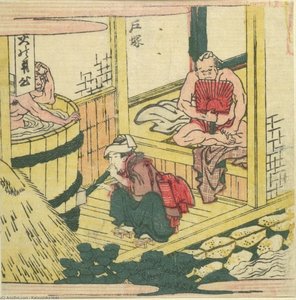Two Men Taking A Bath — Katsushika Hokusai, Impressionism