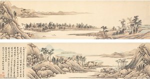 LANDSCAPE AFTER HUANG GONGWANG (1269 1354)