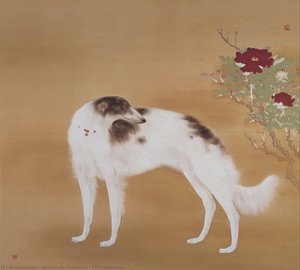 Title(japanese): 唐犬 — Hashimoto Kansetsu, Japanese Painting