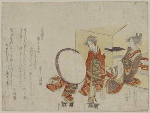 Vorstellung Eines Schneebunnys Auf Einem Tray Vor Einer Teehaus — Katsushika Hokusai, Japanese Landscape Print