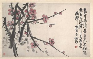 近代 陳衡恪 梅花 冊頁 Plum