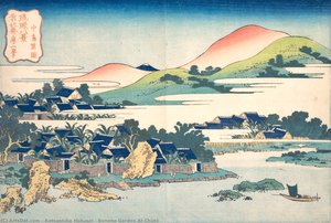 Banana Garden At Chûtô — Kacušika Hokusai, Ukiyo-e