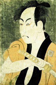 Title Name(Japanese): 市川男女蔵の奴一平