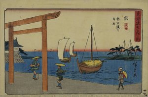 Gateway Entrance To The Atsuta Shrine On The Beach, Miya, From The Series The Fifty-three Stations Of The Tokaido (gyosho Edition) — Utagawa Hiroshige, Ukiyo-e
