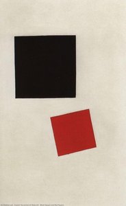 Black Square And Red Square — კაზიმირ მალევიჩი, Suprematist Movement