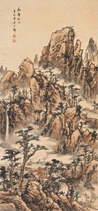 Autumn Mountain Landscape — Huang Junbi
