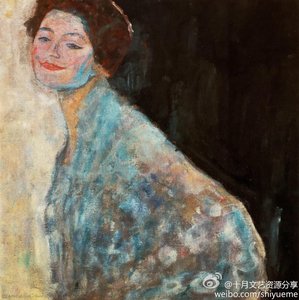 Dame Im Weiß — Gustav Klimt