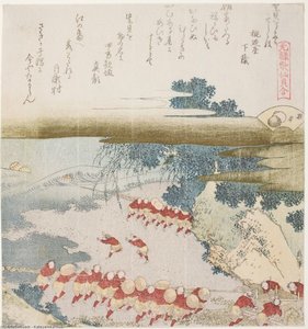 The Fishermen Of Katase Hauling In Their Nets — Katsushika Hokusai, Japanese Landscape Printmaking
