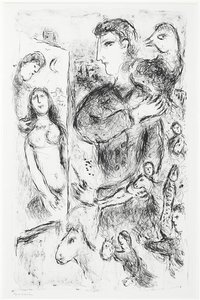 Die Schöpfung — Marc Chagall