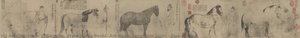 Five Horses
