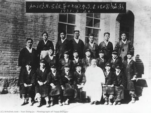 Photograph of Yoon Dongju