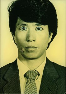 Cyborg — Ahn, Chang Hong