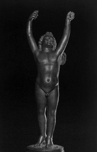 Eros