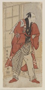 Nakajima Wadaemon I come Migawari no Jizō