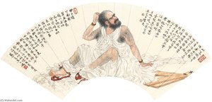 Arhat — Deng Fen