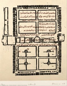 Letters From Home — Zarina Hashmi