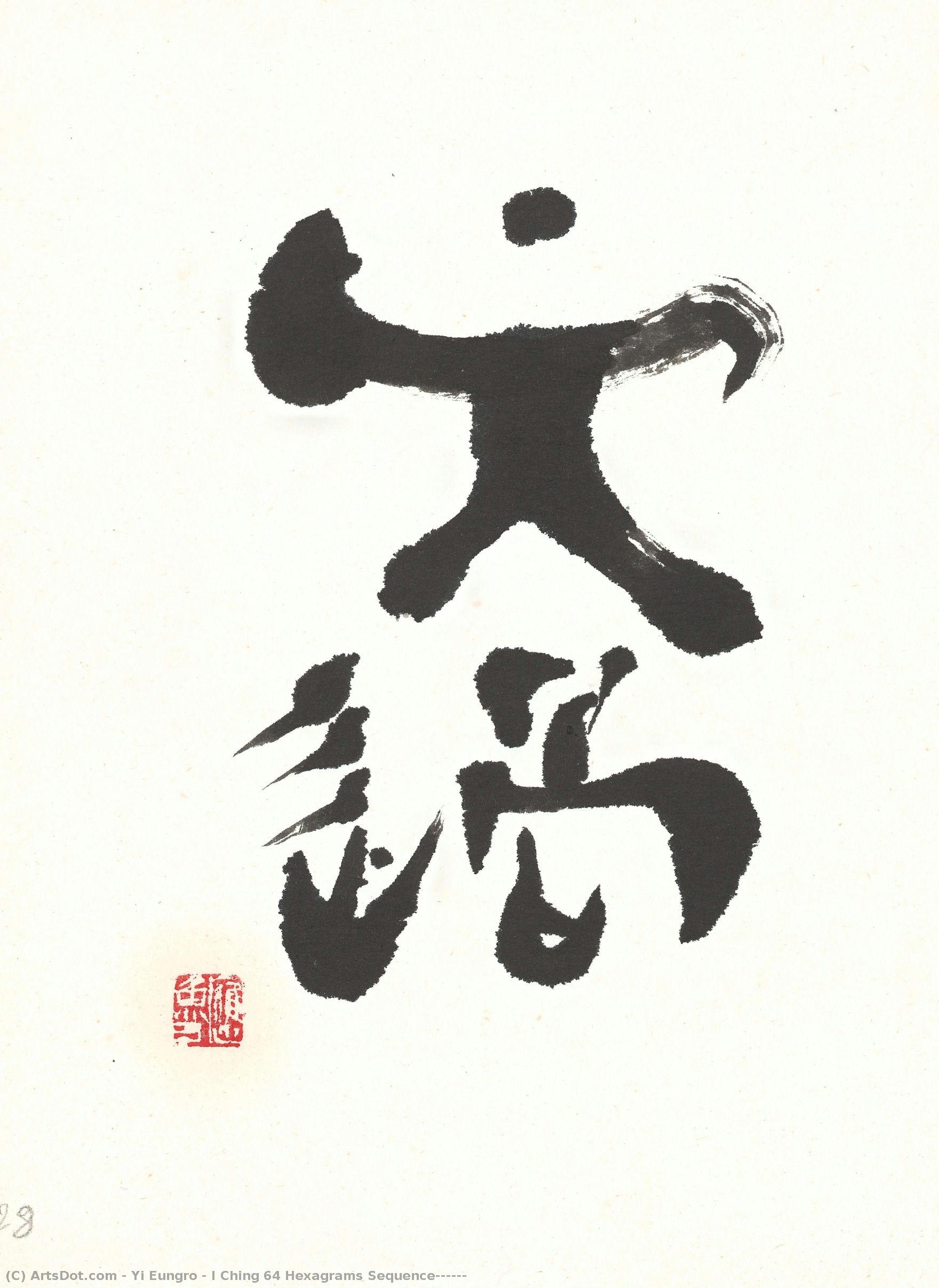I Ching 64 Hexagrams Sequence(澤風大過) — Yi Eungro