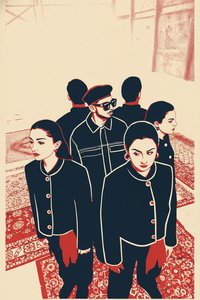 The Crimson Order: A Collective Study In Shadow And Silhouette