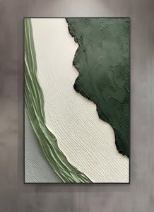 Ethereal Topography Of Forest Moss And Sculpted Sage In Silent Relief