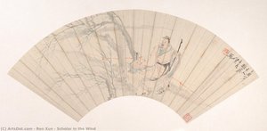 Ren Xun