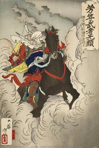 Tsukioka Yoshitoshi
