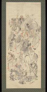 Collaborative Painting Of Sixteen Arhats — Suzuki Hyakunen