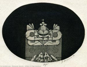 Exlibris Of Olga Veselova — Oleksandr Aksinin