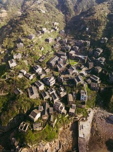 Aerial View Of Houtouwan — Angelo Chiacchio