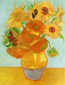 Вія Зі Сонцецвітами — Vincent Willem Van Gogh