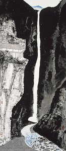 Nine Dragon Falls On Diamond Mountains — Park Dae-sung