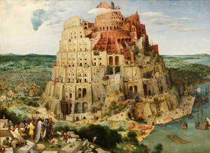 Northern Renaissance Detail